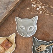 深山(miyama.) neco mini plate ロシアンブルー 猫 cat[美濃焼]