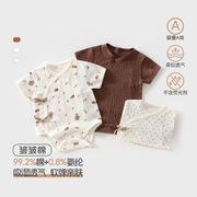 2026★夏新作★韓国風ベビー服★ロンパース★52cm～73CM 3色