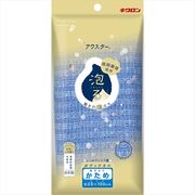 アワスター　かため　Ｂ
