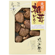 九州産天日処理どんこ椎茸 ATS-20