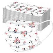 不織布マスク/大人用 /防塵/花粉症/ウイルス対策/使い捨てマスク/通気性抜群/花粉カット/3d