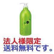 (法人様限定)サロンリンク エクストラコンディショナー シャルドネの香り １０００ｍｌ