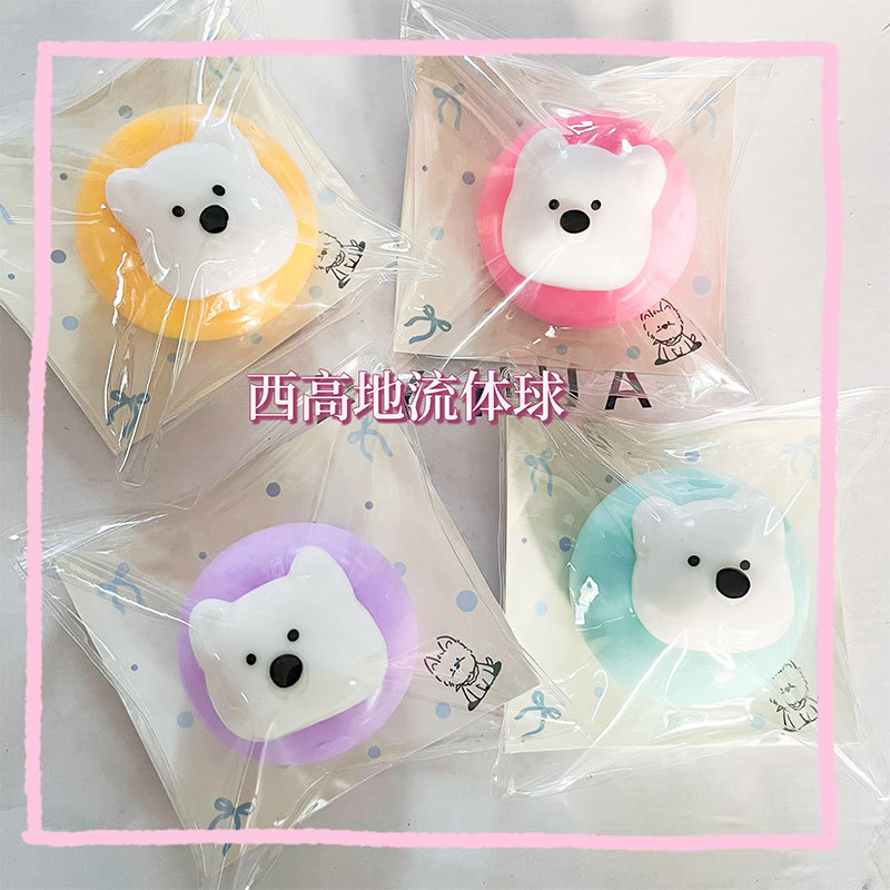 るーーんさんスクイーズ　新品解消 プニプニ玩具☆減圧おもちゃ☆ストレス解消グッズ☆スクイーズ | 卸売