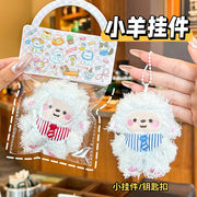 新入荷★ファション小物　キーホルダー 　ストラップ　ぬいぐるみ★3色