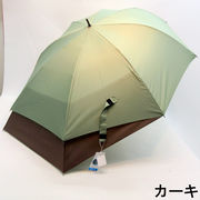 【雨傘】【長傘】バイカラーバックスライドグラスファイバー骨ジャンプ雨傘