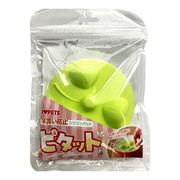 [ボンビアルコン] 早食い防止シリコンパット ピタット
