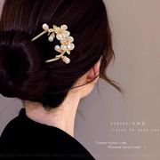 上品ヘア簪 大人レディース 通勤 デート 結婚式 多用途髪飾り