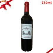 シャトー ヴィユー マイユ 750ml 赤ワイン フランス