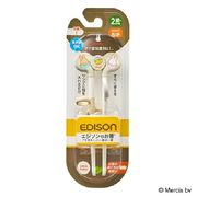 ビリーブ EDISON エジソンのお箸1 ミッフィー＆メラニー 右手用