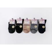 履きやすい　履き口ゆったりソックス  靴下 レディース