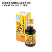 寺岡家のかき醤油150ｍｌ
