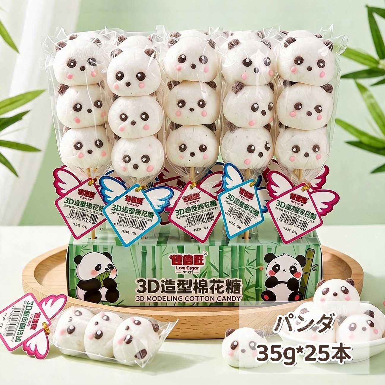 【25本入】マシュマロ 綿菓子 人気お菓子 咀嚼音 ソフトキャンディ SNS話題 いちご パンダ ダック