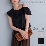 【2026新作商品♪】ワンショルダー2段フリルバルーンブラウス