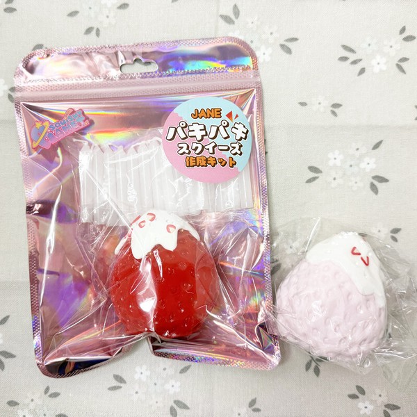 パキパキスクイーズ いちごミルク  オリジナル ASMR【商標登録出願中】 テレビ放映　マツコ