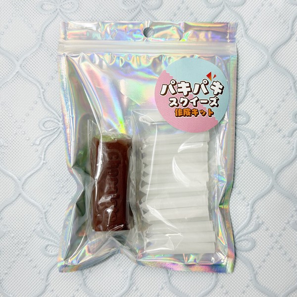 パキパキスクイーズ ドバイチョコ  オリジナル ASMR【商標登録出願中】 テレビ放映　マツコ