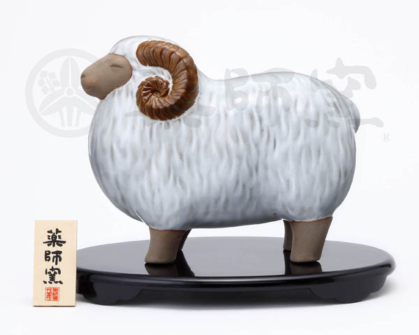 ☆開運招福の干支☆ 縁起の良い置物【陶彩 招福未(あけぼの)】 | 卸売