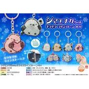 【９月頃入荷予定】シマエナガちゃんキラキララインストーンKH