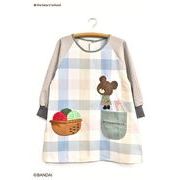 【即納】くまのがっこうカッポー　レディースエプロン 保育士 介護士
