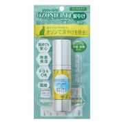 [カモス] オゾニールTJ涙やけ除去洗浄ジェル 30ml