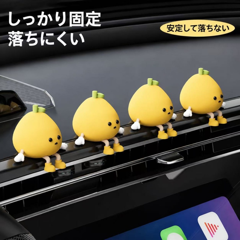 小柚子デスクトップフィギュア PCモニター飾り 車内インテリア オフィス癒しグッズ ✅