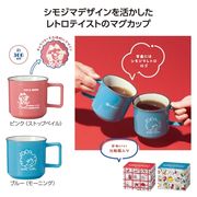 チャーミーレトロ　マグカップ