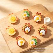 激安販売★芸DIY デコパーツ ★アクセサリー 　パーツ★パン