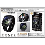 タッチパネル搭載スマートウォッチ　HAC5619A