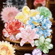 キラキラシール 手帳ステッカー ごほうびシール デコパーツ DIY 貼り付けパーツ デコ素材雑貨