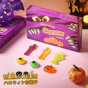 【ハロウィン特集】グミ カボチャグミ ミイラ ソフトキャンディ お菓子 可愛い 大人気 咀嚼音 ASMR