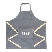 【エプロン】AND PACKABLE PAP パッカブルエプロン ロゴネコ