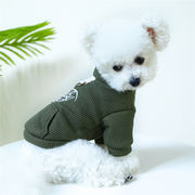 犬服　ペット用品　ドッグウェア　 小型犬 中型犬　ペットグッズ　犬服冬 秋服　かわいい