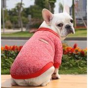 ペットグッズ 犬用品 スウェット トレーナーペットグッズ  ペットウエア 犬 冬　暖かい