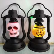 ハロウィン　ハロウィン用品   ハロウィーンの夜の光  ポータブルランプ  ハロウィン小道具