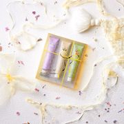 【公式】精油ハンドクリーム 20g セットB【ラベンダー・ユズ・レモン】【日本製】【ギフト】