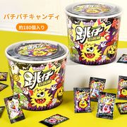 【約180個入り】パチパチキャンディー popping candy お菓子 パチパチキャンディ キャンディー 大人気