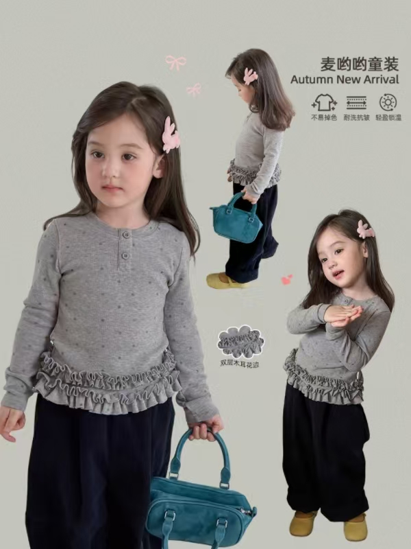 2026秋冬新作  韓国風子供服  トップス  長袖 tシャツ  インナー  DC   80cm-120cm