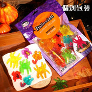 【ハロウィン特集】グミ 昆虫グミ 咀嚼音 ソフトキャンディ 人気お菓子 INSで話題 個包装 果物味 クモ