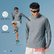 メンズ エアフリース フード付き 長袖 Tシャツ ランニング スポーツ スウェット 春秋 2026新作★全5色