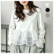 秋新作 トップス レディース tシャツ 長袖Tシャツ 異素材 プルオーバー きれいめ カジュアル