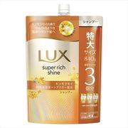 ラックス　スーパーリッチシャイン　キンモクセイ　シャンプー　つめかえ用