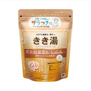 きき湯　重曹カルシウム炭酸湯
