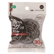 オーエ SSステンレスたわし30g