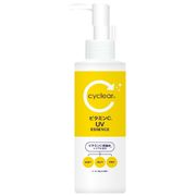 送料無料/ cyclear ビタミンC ライトアップ UVエッセンス ポンプ 熊野油脂
