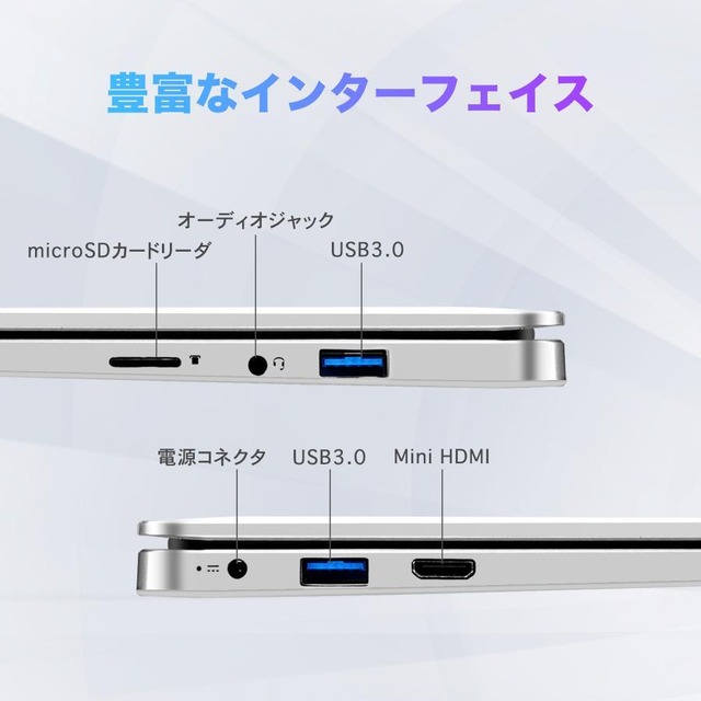 1台限定✨激安ノートパソコン✨すぐ使える♪初心者向け✨カメラ✨Windows11 T40 初心者安心 即使用OK Windows11/i3/8G ノートパソコン