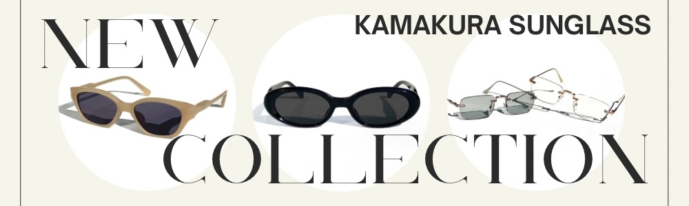 この冬おすすめサングラス！