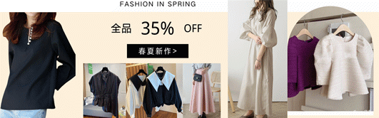 ★★全品35%OFF！★★2023新作【アパレル】【アクセサリー】【財布】更新中！2万円送料無料！