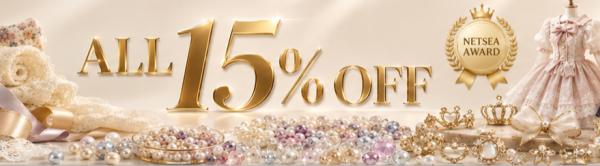 新商品入荷 ★全品15％OFF ★最短2日以内に発送！割引は最大級！