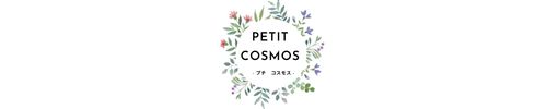 Petit Cosmos(プチコスモス)